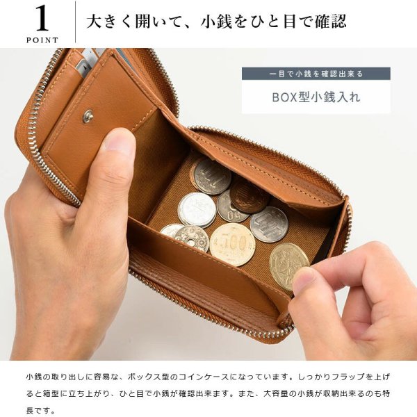 MILAGRO 牛革キップレザー・ダブルステッチRF2つ折り財布 - 【メンズ 