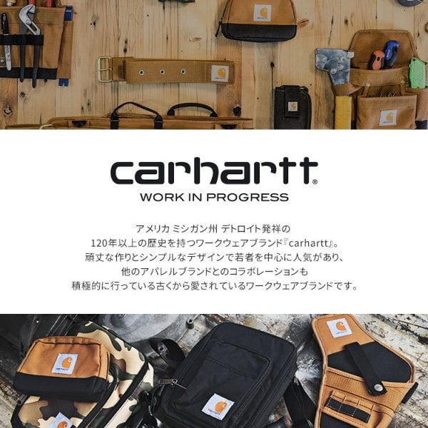 ドリルホルダー carhartt カーハート ドリル ホルスター メンズ 