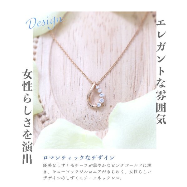 canal4℃ ネックレス‼️最終値下げ‼️ canal 4°c ネックレス」の人気 