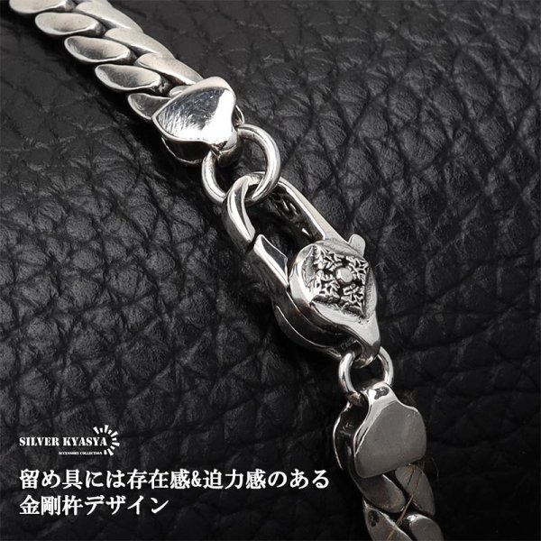 silver 925 2面シングル 喜平 ブレスレット マイアミ 印台 シルバー シルバー925 チェーンブレスレット 喜平 2面カット マイアミキューバン