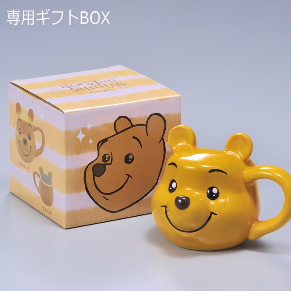 退職 異動 名入れ ギフト SXX ディズニー Disney くまのプーさん