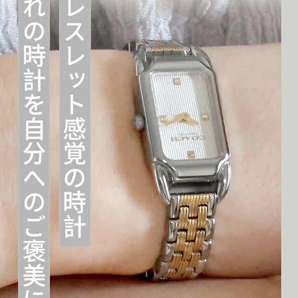 COACH レディース腕時計 美品 アナログ クォーツ 白 コーチ キャディ クォーツ 電池式 腕時計 ブランド レディース COACH