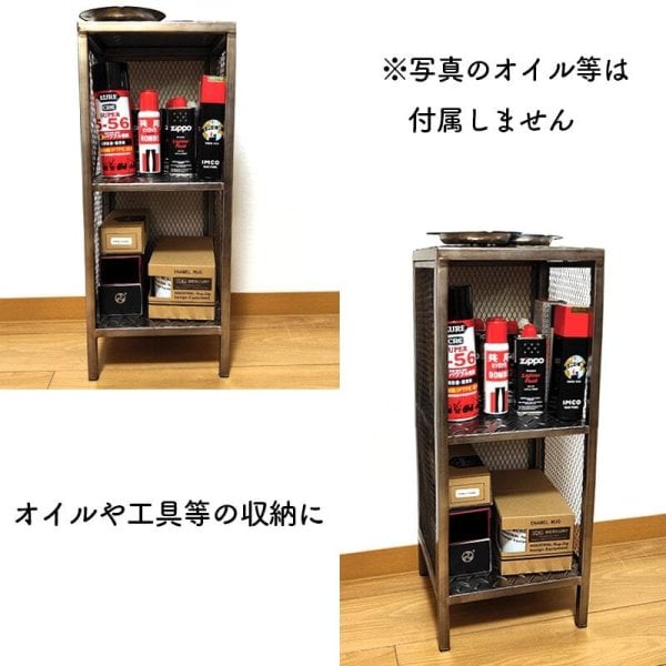 小物入れ 収納棚 サイドテーブル インテリア 昭和レトロ 当時物 アンティーク 収納 おしゃれ ケース ラック メタル製 小物入れ かっこいい