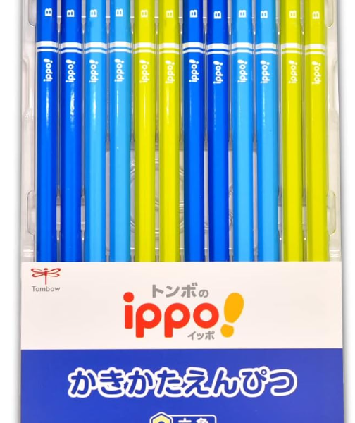 名入れ】トンボ鉛筆 かきかた鉛筆 イッポ B・2B・4B・6B (naenc2)(YN