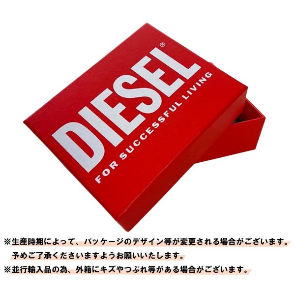 ディーゼル DIESEL コインケース ウォレット レザー 革 財布 小銭入れ