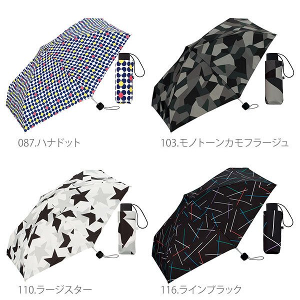 折りたたみ傘 キウ KiU 傘 折りたたみ レディース メンズ 通販 晴雨