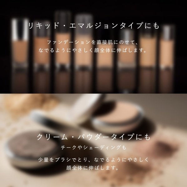 アーティス ARTIS パームブラシ ミニ PALM BRUSH MINI メイクブラシ