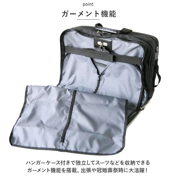 swan スワン ビジネスバッグ 通販 ビジネスバック ガーメント 