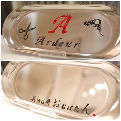 キャシュトレイ　カルトン　スワロフスキー 名入れ　開店　記念　祝い キャッシュトレイ カフェやエステ 美容室など様々な開店祝いに♪こんな