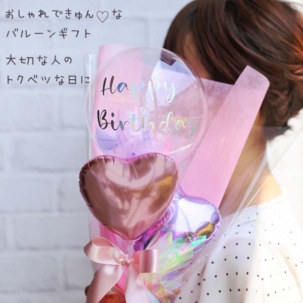 バルーンギフト 誕生日 バルーンフラワー バルーン 花束 バルーン