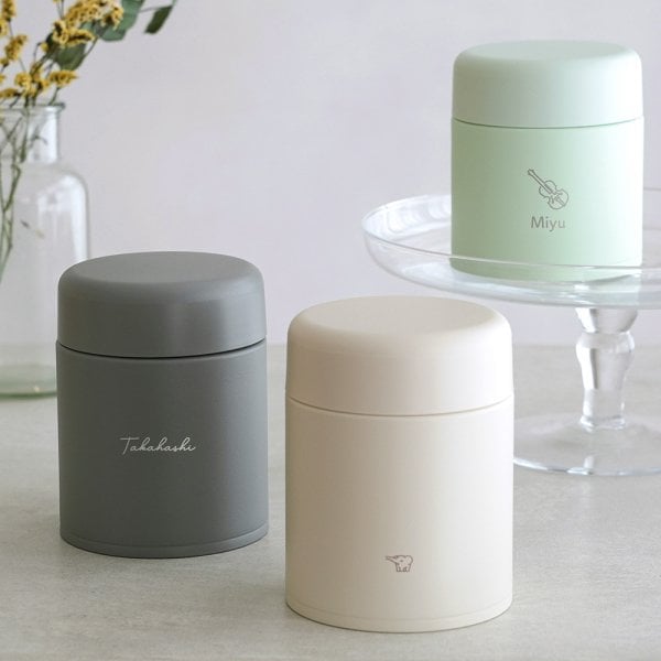名入れ】象印 ZOJIRUSHI ステンレススープジャー 300ml・400ml【保温