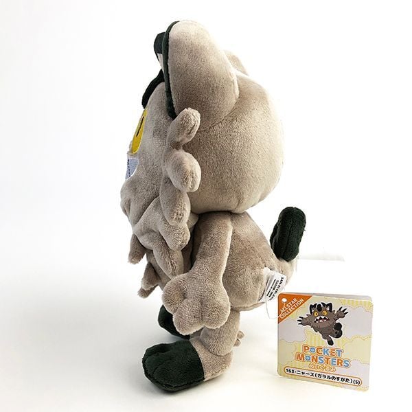 ポケットモンスター ニャース POCKETMONSTERS ニャース S ぬいぐるみ