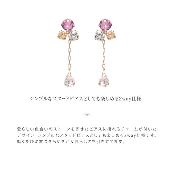 リボン済＆紙袋 4°c ピアス ヨンドシー 正規品 レディース 4℃ 4度 4c 4 