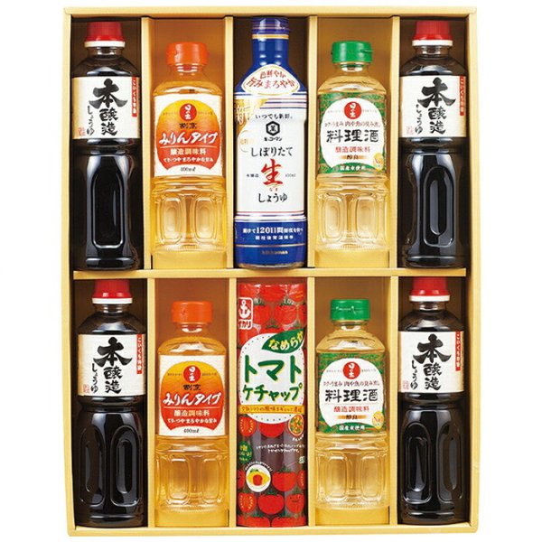 キッコーマン 記念タンブラー 2客 【公式通販】