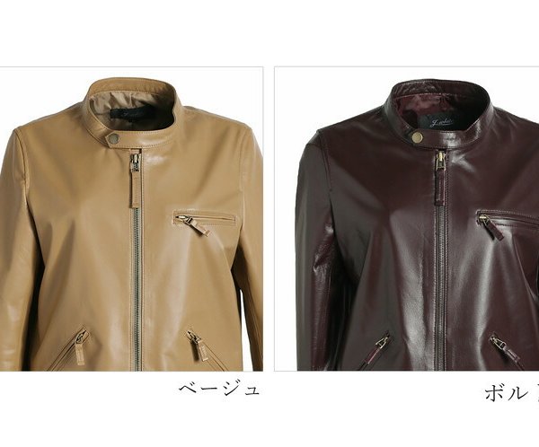ライダース ジャケット レザー シングル ソフト イタリア ラム ノー