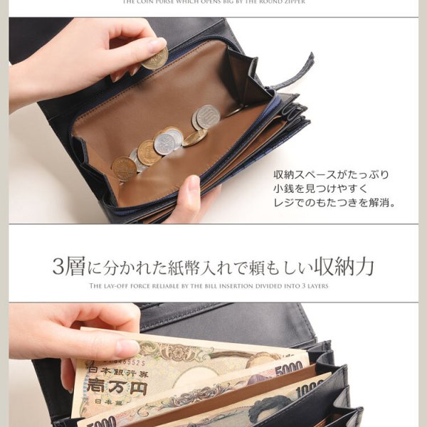 イタリー 牛革 クロコダイル 型押し かぶせ 長財布 レディース 革 