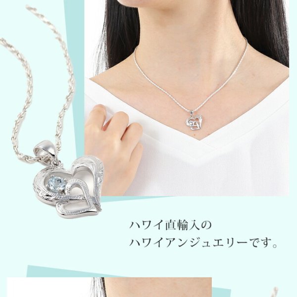 ハワイアンジュエリー ネックレス ペンダントトップ ヘッド シルバー 