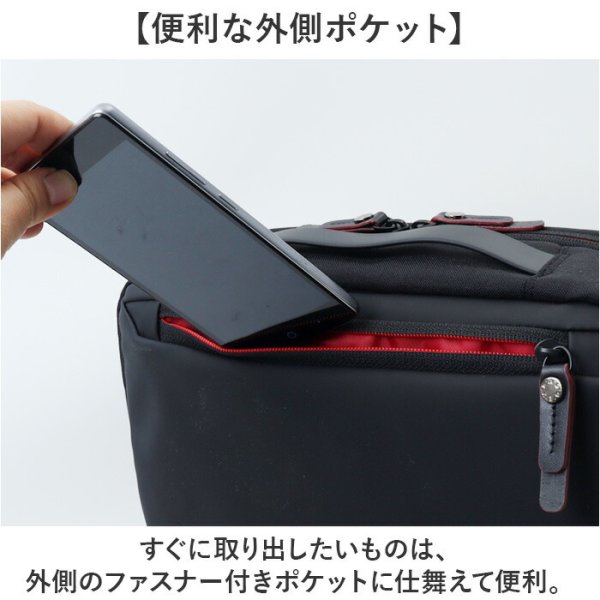 ビジネスリュック メンズ 通販 ビジネスバッグ リュック リュック