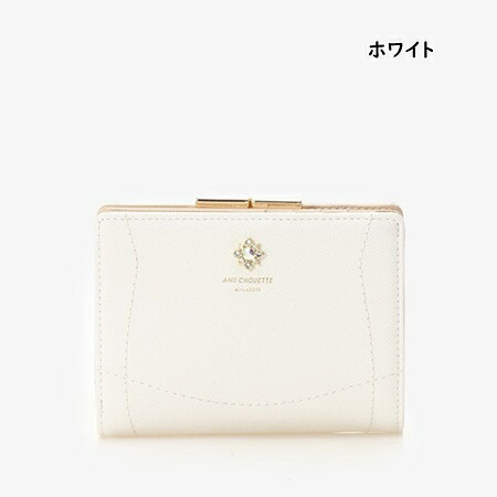 サマンサタバサ &chouette 折財布 ビジュー口金二つ折り財布 - 【PARIS 