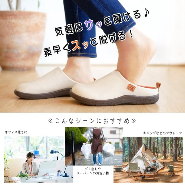 Pansy サボサンダル レディース 歩きやすい 幅広 4E相当 フラット