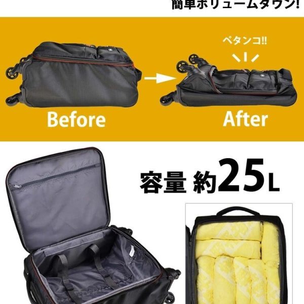 【美品】ブラック　キャリーケース　折りたたみ　機内持ち込み可 キャリーケース 機内持ち込み 軽量 ソフト 折りたたみ可能 コンパクト