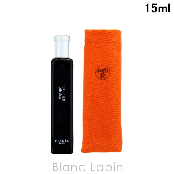 ミニサイズ】 エルメス HERMES ヴォヤージュドゥエルメス EDP 15ml