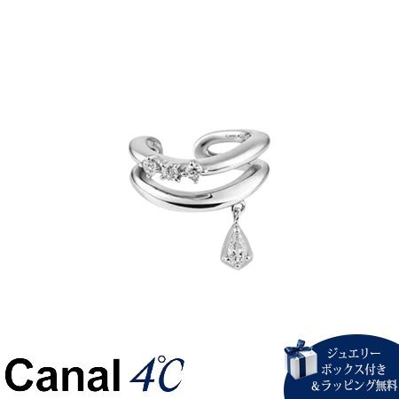 カナルヨンドシー Canal 4℃ カナル4℃ イヤーカフ Winter Collection
