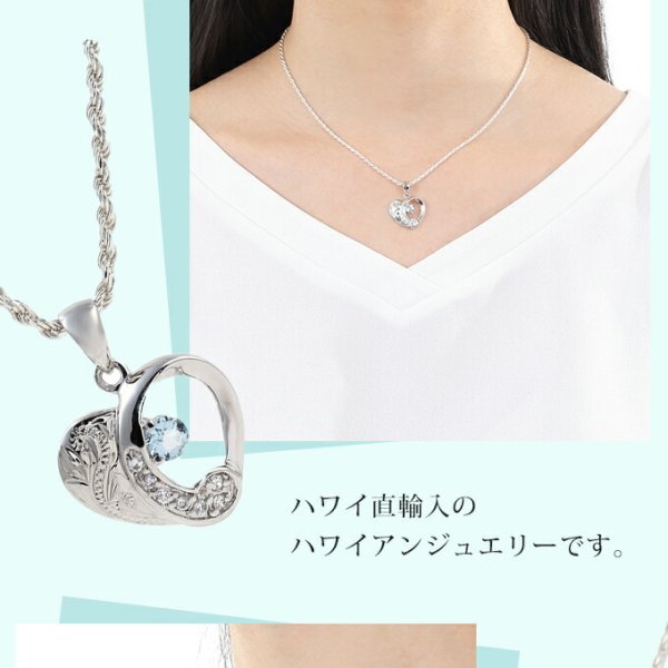 ハワイアンジュエリー ネックレス ペンダントトップ ヘッド