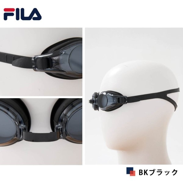 FILA フィラ スイミングゴーグル 308-2085 水中ゴーグル 水泳ゴーグル