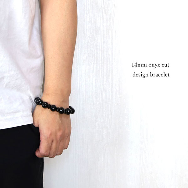 数珠 ブレスレット カット オニキス 14mm デザイン メンズ 男性 黒 