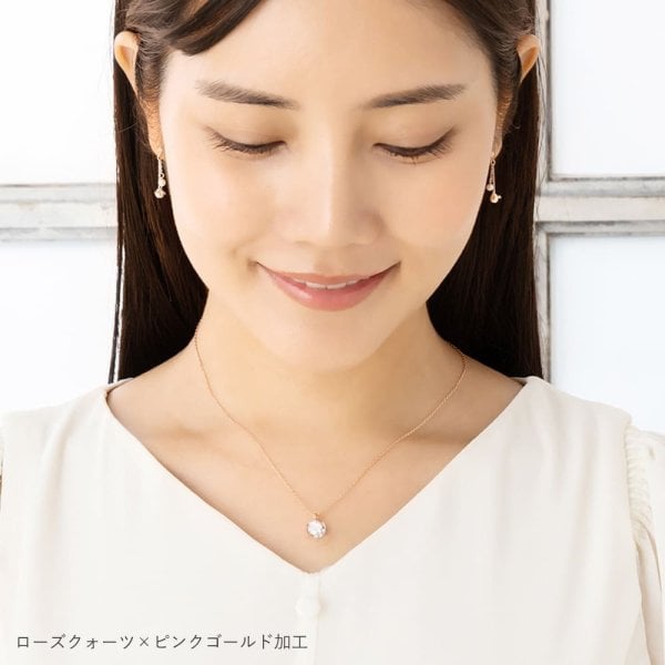 ネックレス レディース 3月 誕生石 一粒 ペンダント 天然石 日本製 
