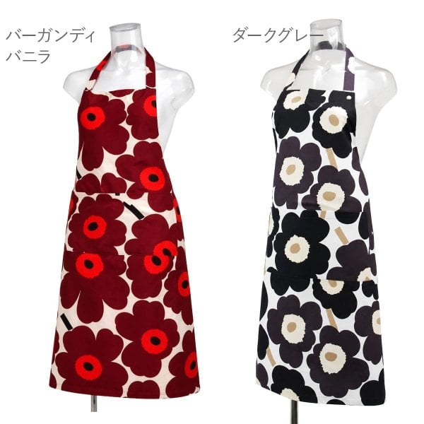 【新品】マリメッコ　エプロン　レア 名入れ 刺繍 】 マリメッコ エプロン 正規 品 marimekko エプロン