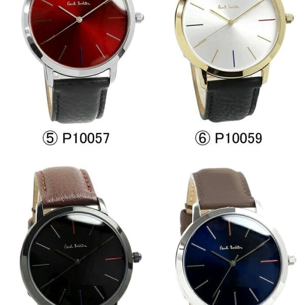 ポールスミス Paul Smith 腕時計 メンズ 革ベルト MA 41mm レザー