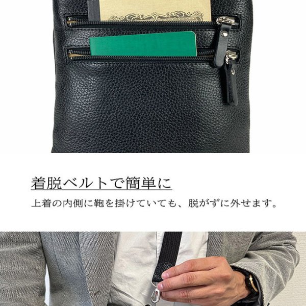SADDLE サドル ショルダーバッグ メンズ ミニショルダー サコッシュ