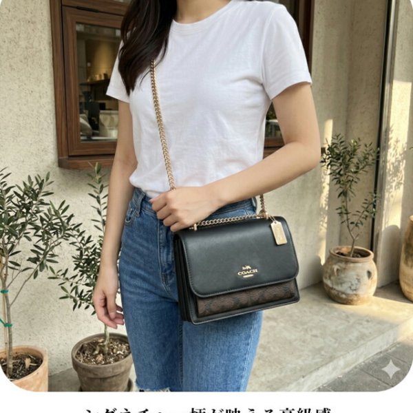 コーチ ショルダーバッグ レディース ブランド COACH Cambodia CV978