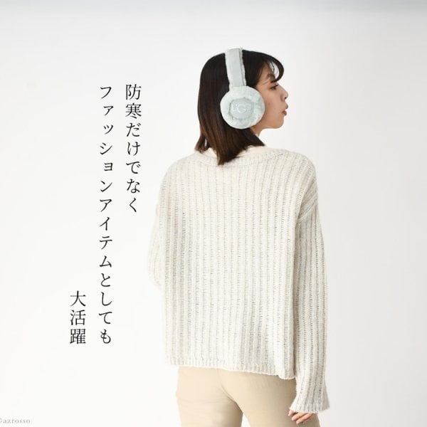 耳当て レディース UGG イヤーマフ 防寒 大人 かわいい ボア ファー