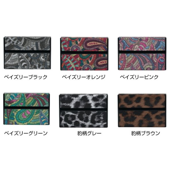 アイコス ヒートスティックケース テリアケース iqos ケース TEREA