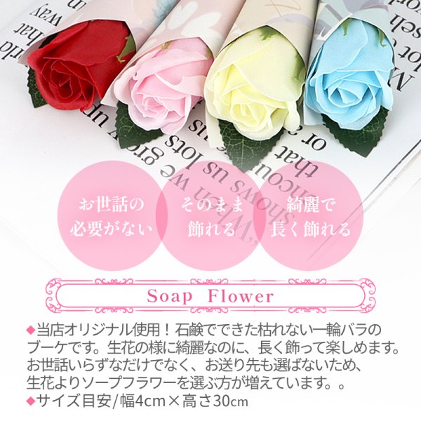 SABON(サボン) 【デリケート・ジャスミン ギフトセット C】 シャワー