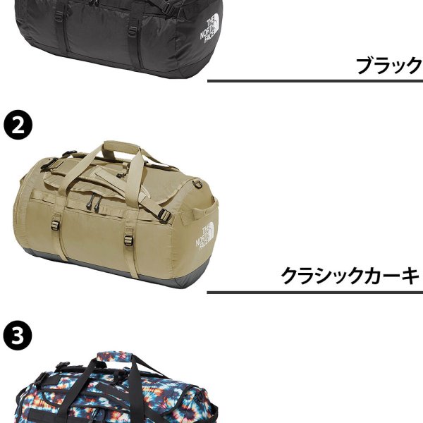 ノースフェイス キッズ ボストンバッグ 50L A3 3WAY THE NORTH FACE