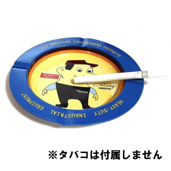 灰皿 マーキュリー アメリカンビンテージスモールトレイ ブルー
