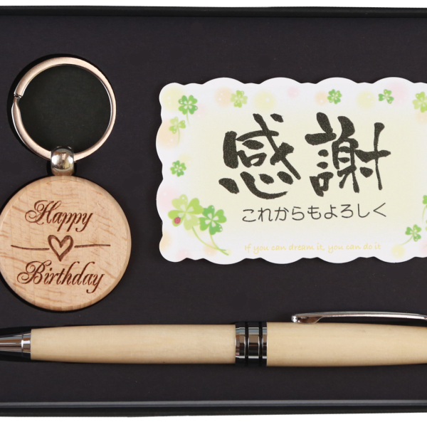 名入れ 》 簡単オーダー 木製 シャープペン 誕生日 丸キーホルダー 