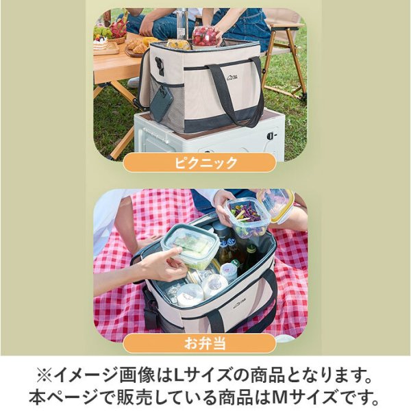 保冷クーラーバッグ 通販 クーラーバッグ ソフトクーラーボックス 