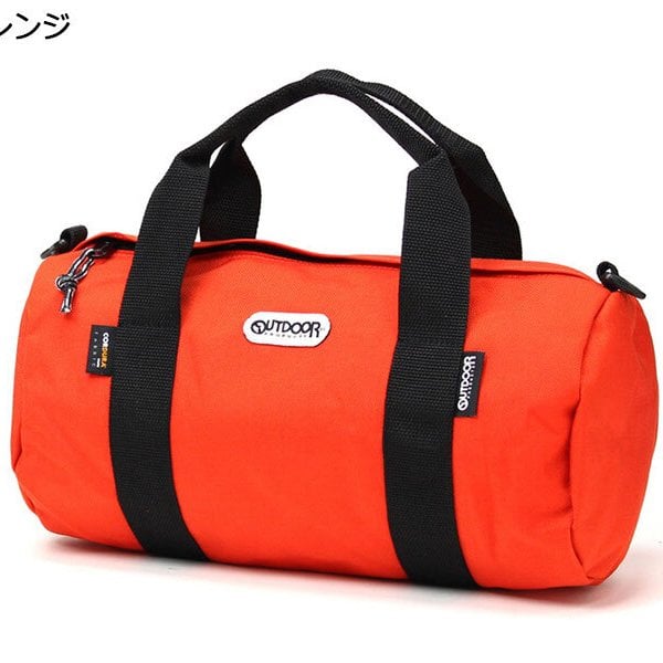 正規品 メンズ レディース アウトドア OUTDOOR PRODUCTS アウトドア
