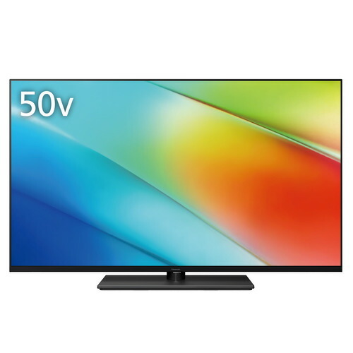 パナソニック TV-50W90B 50型 高輝度 4K液晶テレビ VIERA 