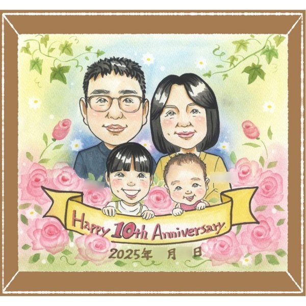 似顔絵 プレゼント 結婚記念日 ギフト 名入れ 手描き 贈り物 結婚10