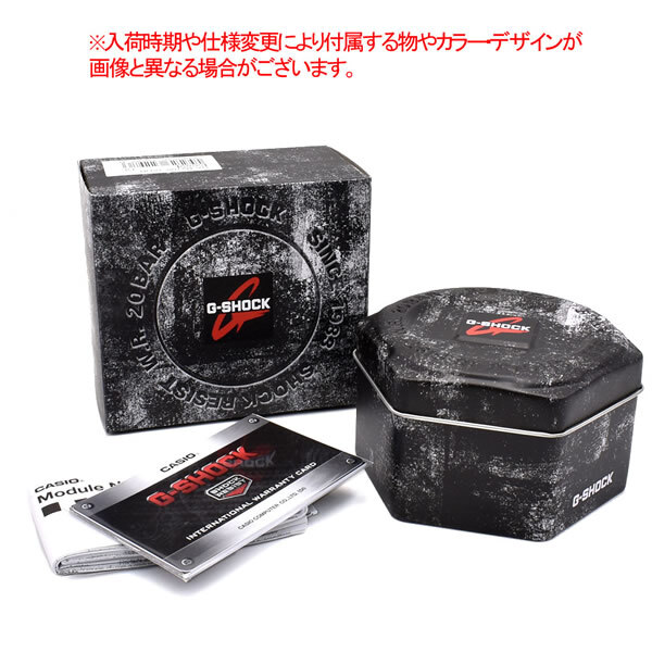 カシオ 腕時計 CASIO G-SHOCK Gショック DW-5600BB-1DR DIGITAL 腕時計 