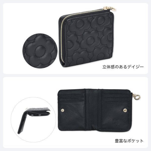 公式】マリークヮント MARY QUANT キルトフォームデイジー ウォレット
