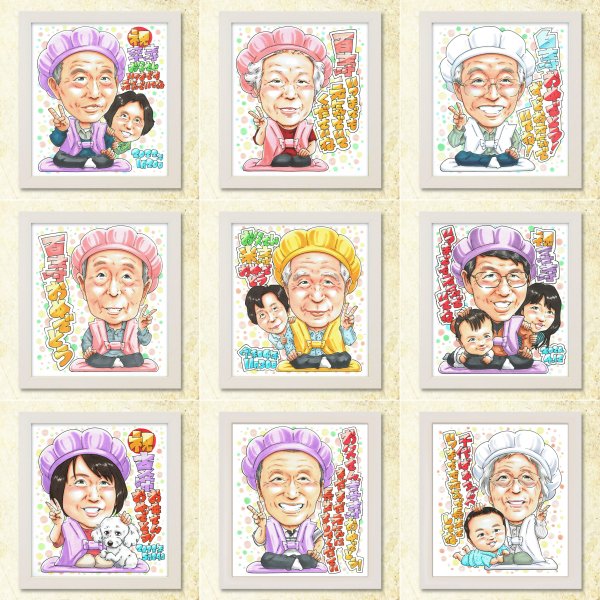 還暦祝い プレゼント 60歳 手描き 手書き 似顔絵 名入れ 送料無料｜父