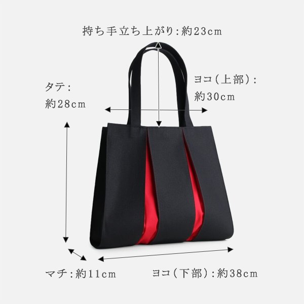 京都KOSHO】ougi 帆布 トートバッグ MH 京都 帆布 バッグ ブランド A4