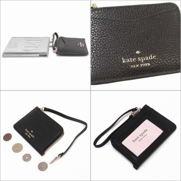 Kate spade ケイトスペード アウトレット レイラ ペブルド レザー 